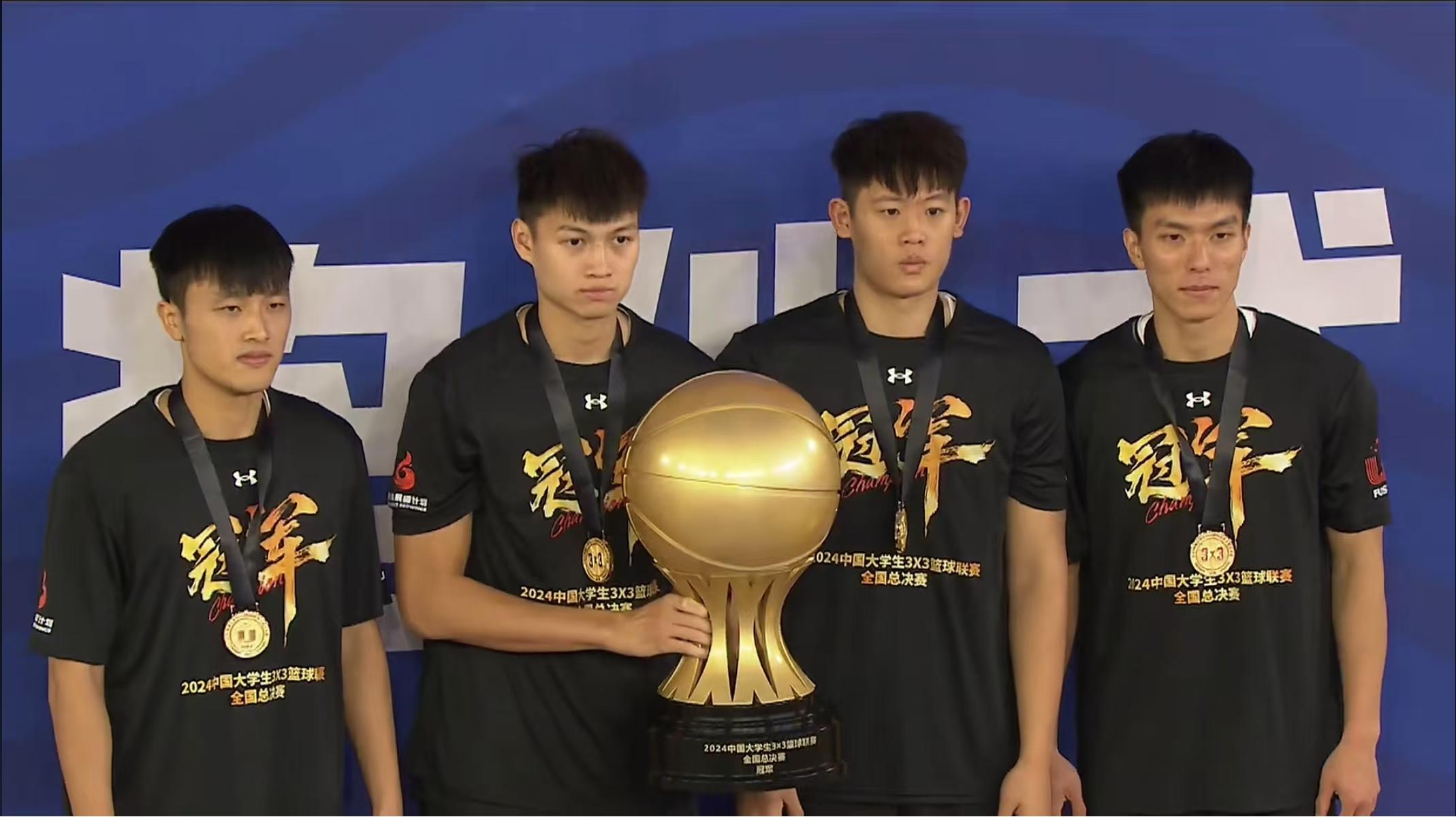 雷速官网下载-篮球职业赛季冠军争霸赛开战-第1张图片-雷速官网 雷速官网下载-篮球职业赛季冠军争霸赛开战-第1张图片-雷速官网