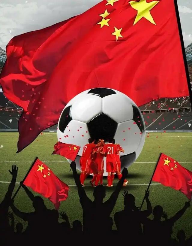 雷速-国内足球联赛吸引了哪些资本力量?-第2张图片-雷速官网 雷速-国内足球联赛吸引了哪些资本力量?-第2张图片-雷速官网