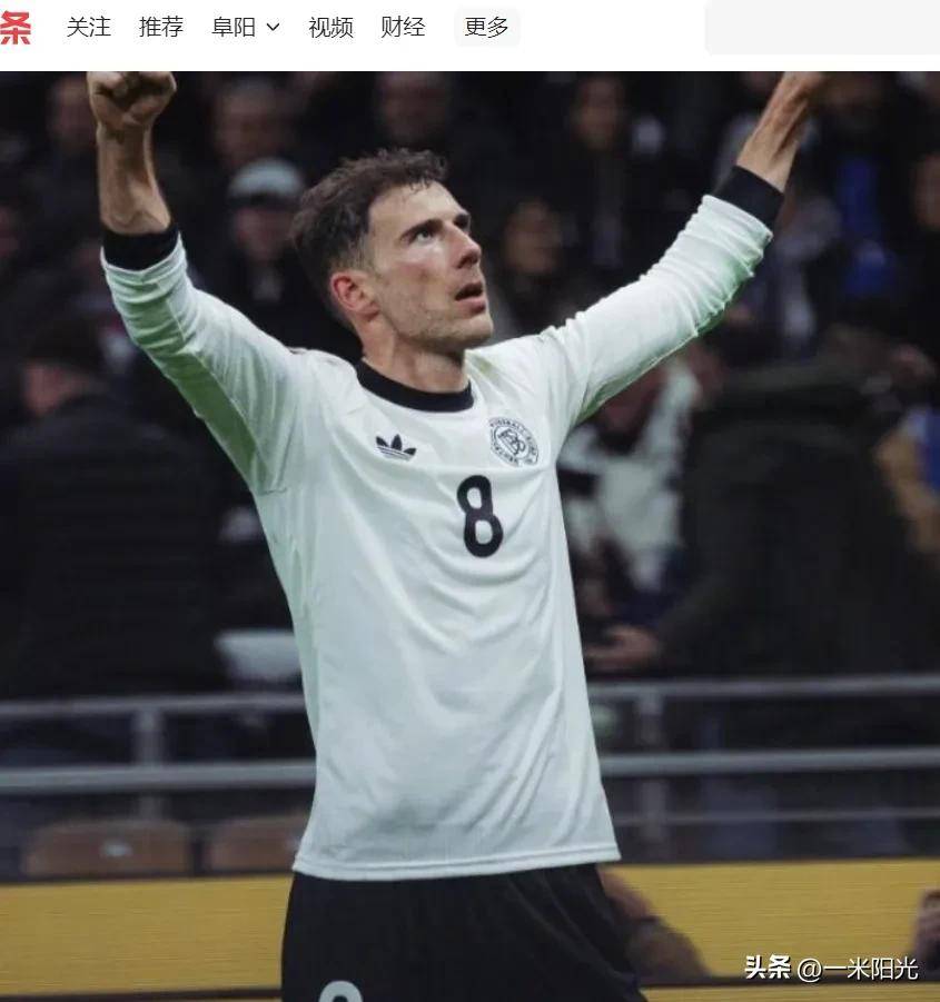 雷速官网下载-葡萄牙比赛战胜对手，爱尔兰遗憾止步-第1张图片-雷速官网