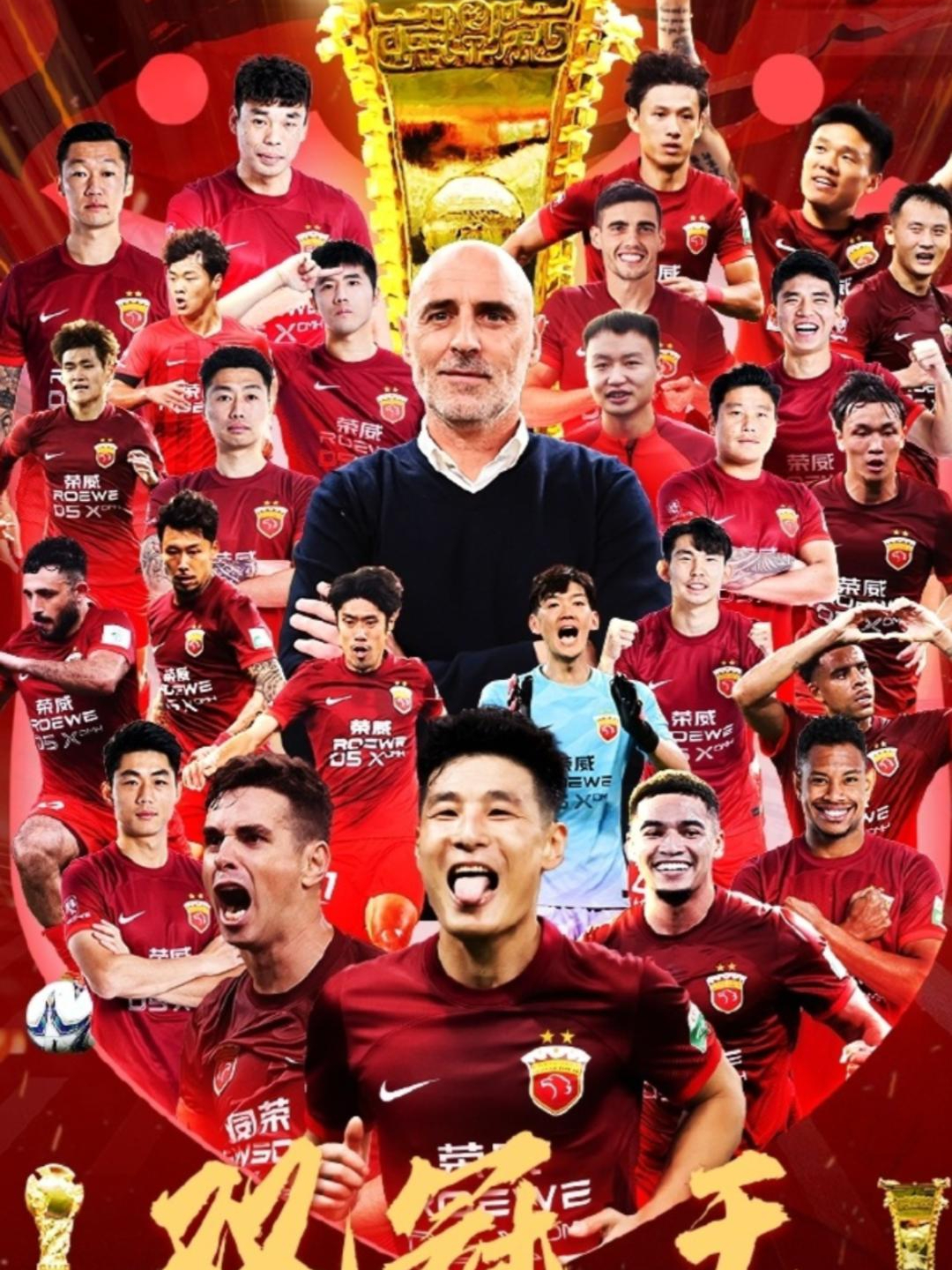 雷速直播-上海上港战胜山东泰山,取得两连胜-第2张图片-雷速官网 雷速直播-上海上港战胜山东泰山,取得两连胜-第2张图片-雷速官网