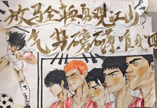 雷速官网-篮球冠军精彩对抗，团队合作赢得胜利-第1张图片-雷速官网