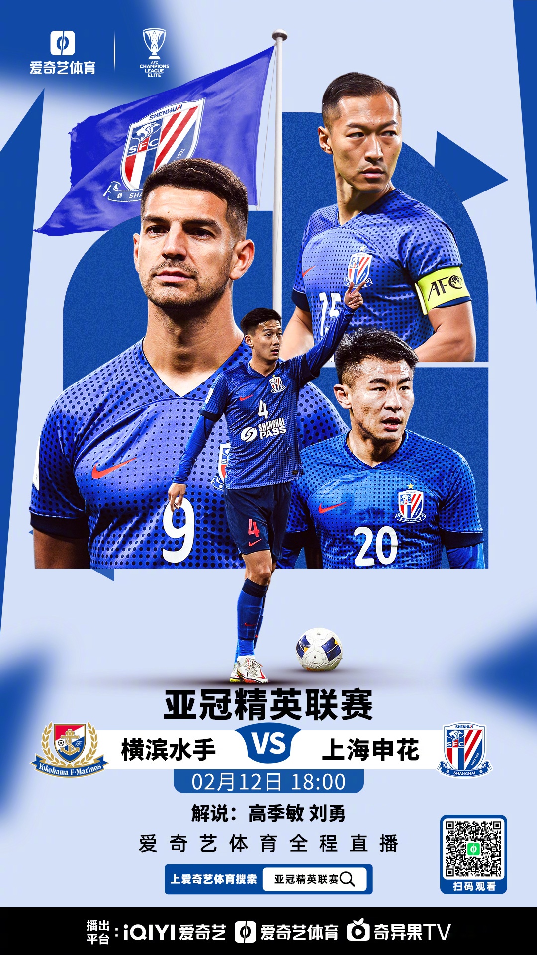 雷速-热那亚主帅表示球队仍有提升空间，决心在接下来比赛中取得好成绩-第1张图片-雷速官网