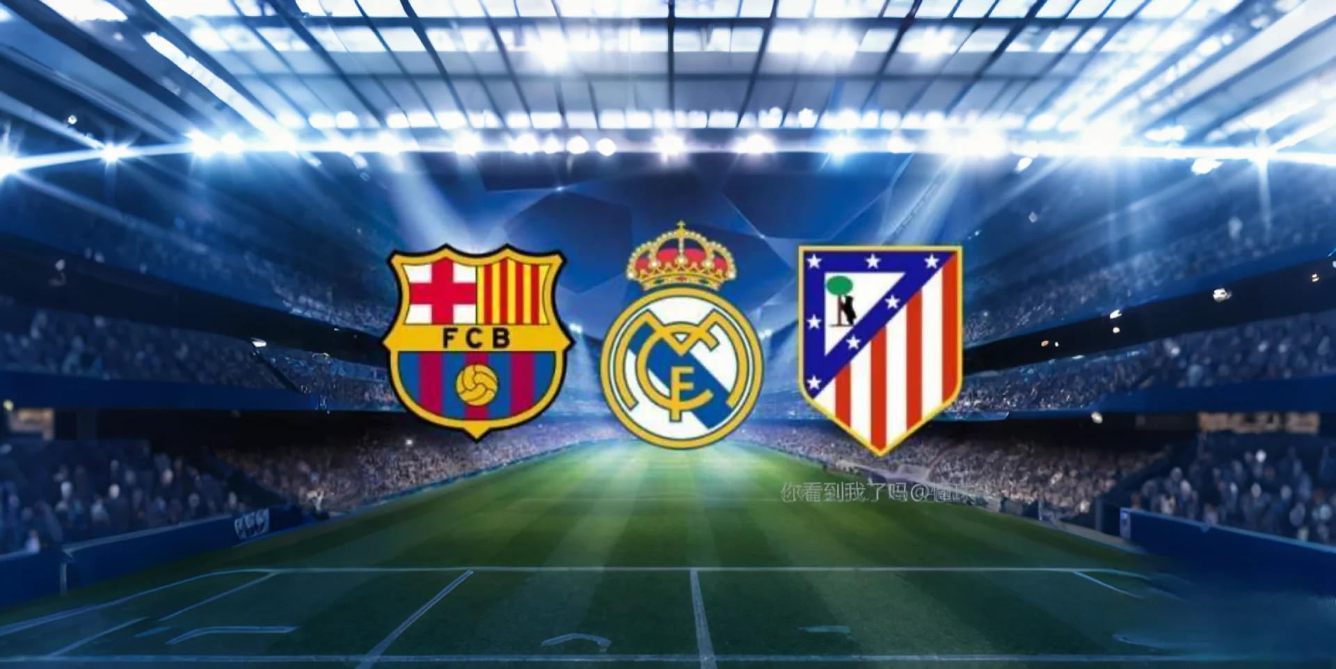 雷速-足球联赛战局日趋白热化,球队要做好准备!-第2张图片-雷速官网 雷速-足球联赛战局日趋白热化,球队要做好准备!-第2张图片-雷速官网