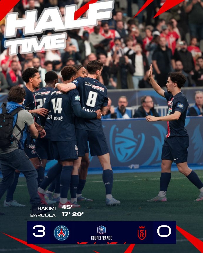 雷速-兰斯将挑战巴黎圣日耳曼:保级压力山大-第1张图片-雷速官网 雷速-兰斯将挑战巴黎圣日耳曼:保级压力山大-第1张图片-雷速官网