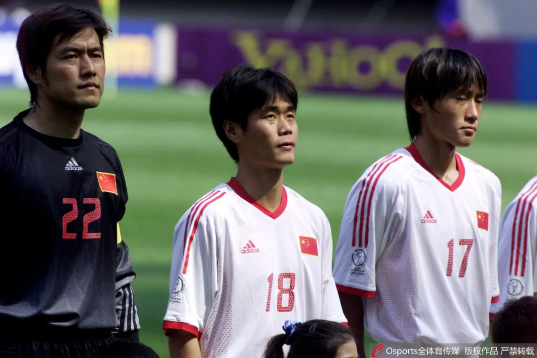 雷速-亚洲豪门在世界杯赛场上获得好成绩-第1张图片-雷速官网