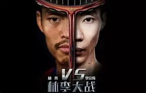 雷速官网-败者趴下：巴萨皇马齐心合力，雄霸西甲-第1张图片-雷速官网