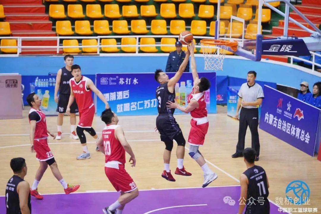 雷速官网-篮球联赛总决赛进入白热化战斗,胜负难言-第1张图片-雷速官网 雷速官网-篮球联赛总决赛进入白热化战斗,胜负难言-第1张图片-雷速官网