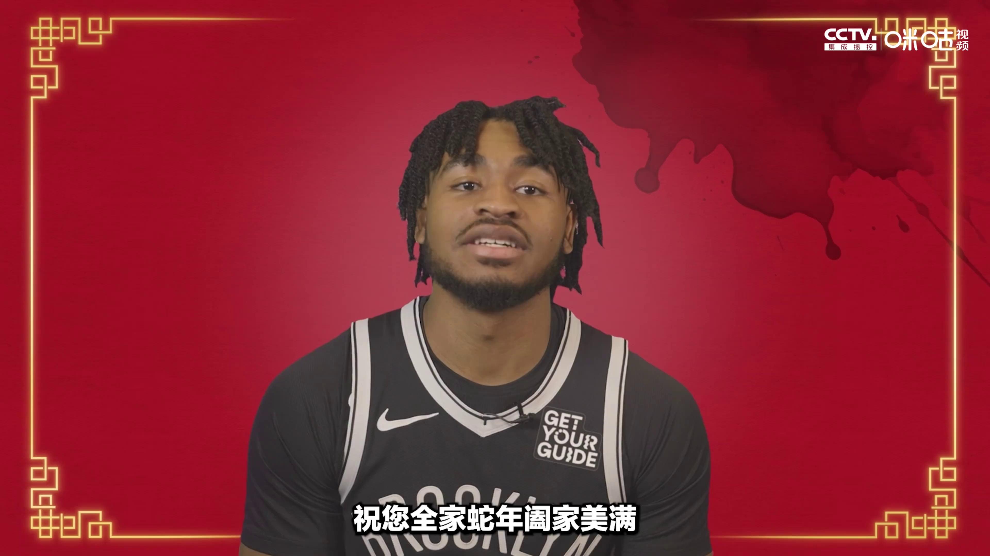 雷速-篮网队主场告捷，实力得到认可-第1张图片-雷速官网