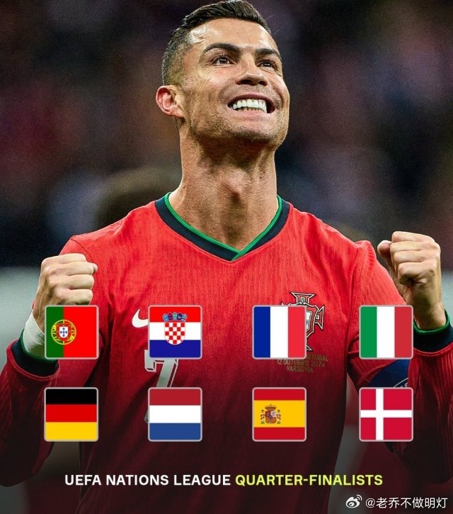 雷速-丹麦队擒下克罗地亚，闯入八强-第2张图片-雷速官网