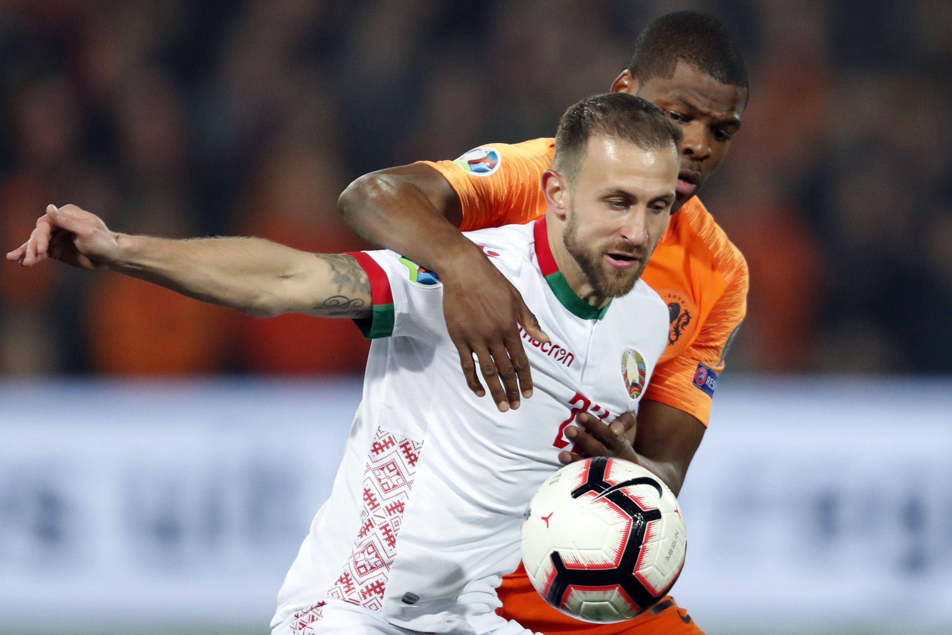 雷速官网-欧预赛球队实力浮出水面,独领风骚称霸群雄-第1张图片-雷速官网 雷速官网-欧预赛球队实力浮出水面,独领风骚称霸群雄-第1张图片-雷速官网