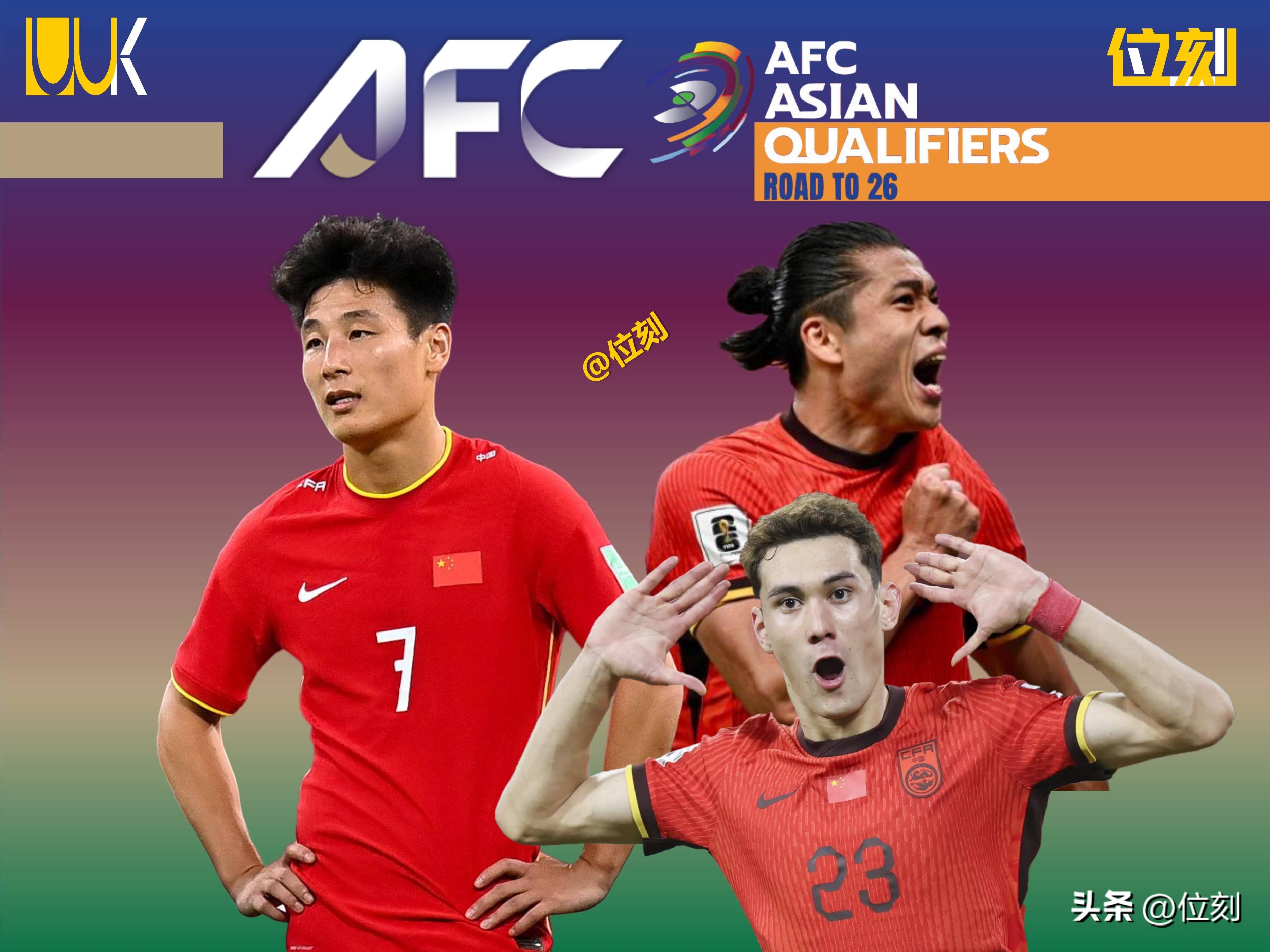 雷速官网-亚洲最高水平足球赛事再掀热潮-第2张图片-雷速官网 雷速官网-亚洲最高水平足球赛事再掀热潮-第2张图片-雷速官网