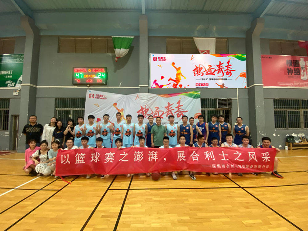 雷速直播-欧锦赛资格赛即将拉开帷幕,各队备战热情高涨-第2张图片-雷速官网 雷速直播-欧锦赛资格赛即将拉开帷幕,各队备战热情高涨-第2张图片-雷速官网