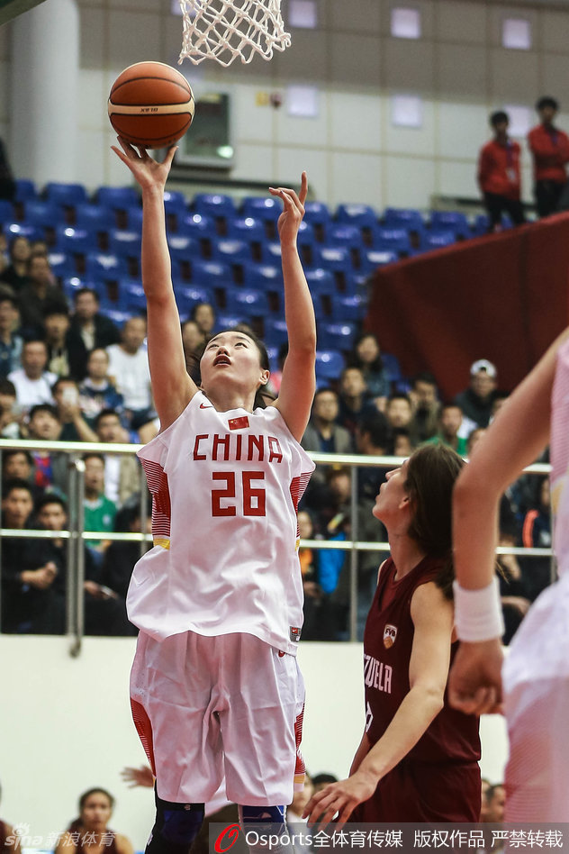 雷速官网-委内瑞拉女篮战胜智利,成功晋级世界杯半决赛-第2张图片-雷速官网 雷速官网-委内瑞拉女篮战胜智利,成功晋级世界杯半决赛-第2张图片-雷速官网