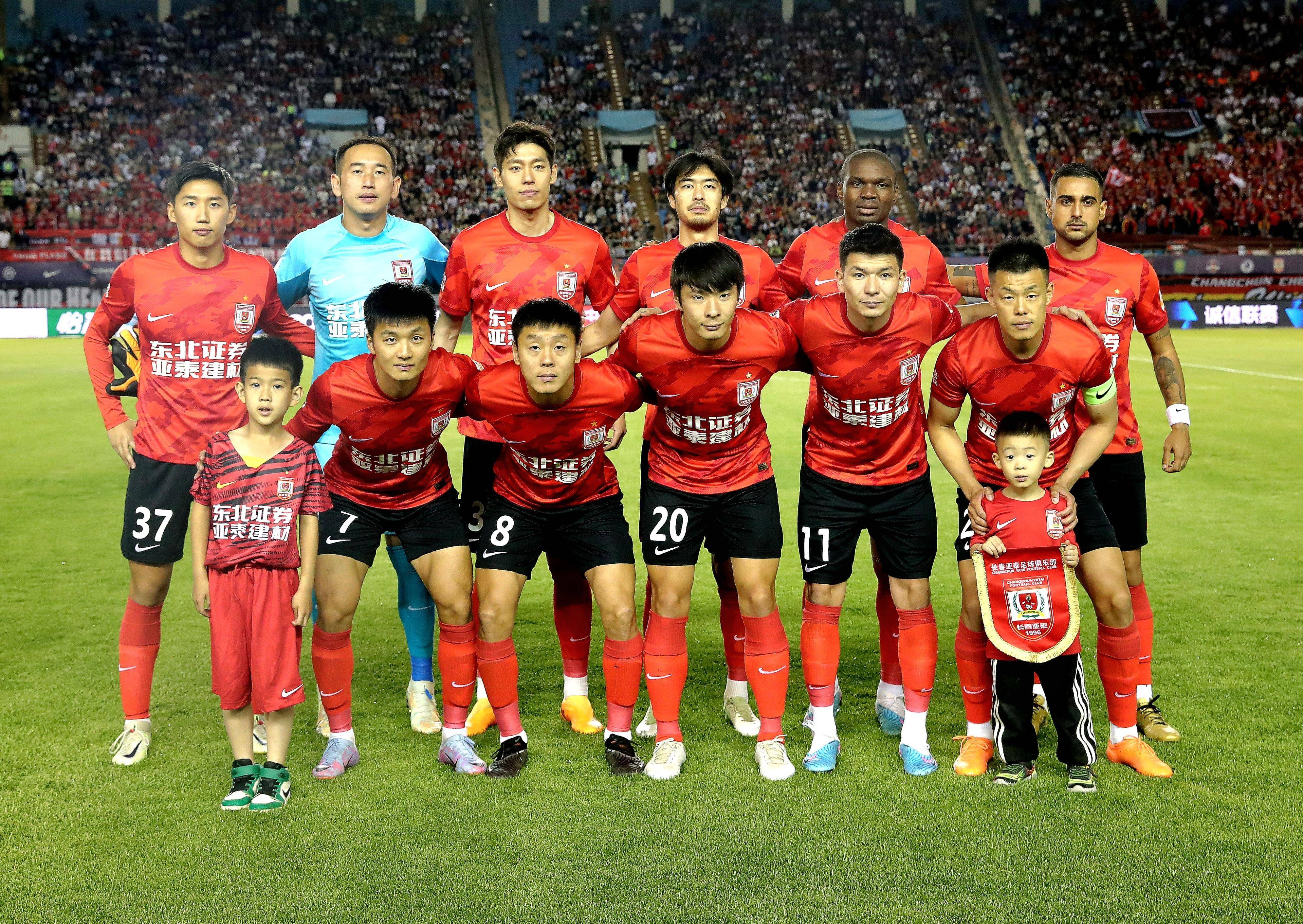 雷速直播-场上热血搏杀,青年尽力,亚冠士气勃发-第1张图片-雷速官网 雷速直播-场上热血搏杀,青年尽力,亚冠士气勃发-第1张图片-雷速官网