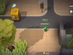 雷速官网-亚眠客场取胜，继续保持领头羊地位-第2张图片-雷速官网