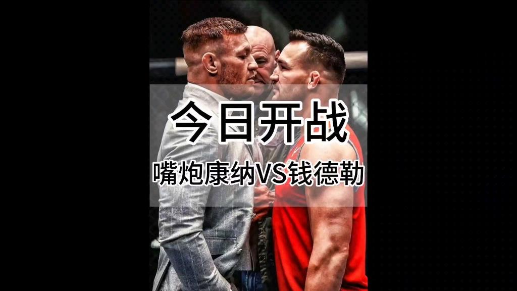 雷速官网下载-西班牙主教练挖掘天赋新秀选拔开挂-第1张图片-雷速官网