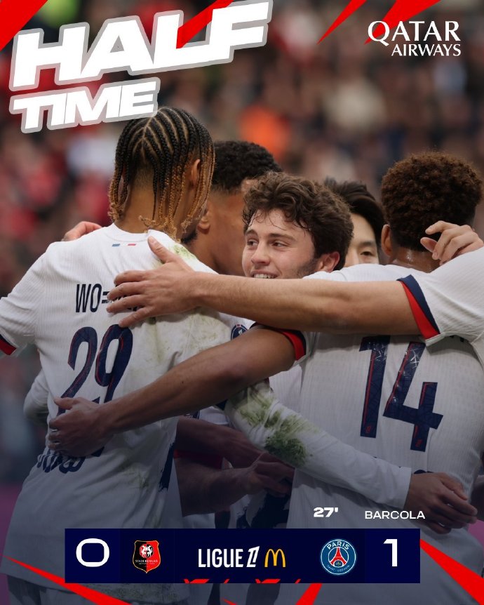 雷速官网下载-雷恩队主场比赛期待全盘胜利-第2张图片-雷速官网 雷速官网下载-雷恩队主场比赛期待全盘胜利-第2张图片-雷速官网