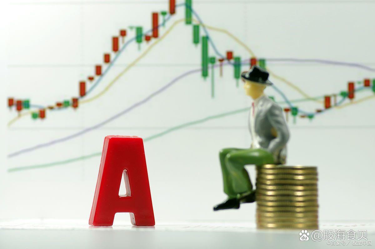 雷速官网-越战越勇!球队连续取得胜利,信心倍增-第1张图片-雷速官网 雷速官网-越战越勇!球队连续取得胜利,信心倍增-第1张图片-雷速官网