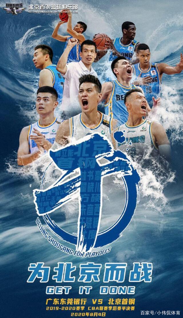 雷速官网-越战越勇!球队连续取得胜利,信心倍增-第2张图片-雷速官网 雷速官网-越战越勇!球队连续取得胜利,信心倍增-第2张图片-雷速官网