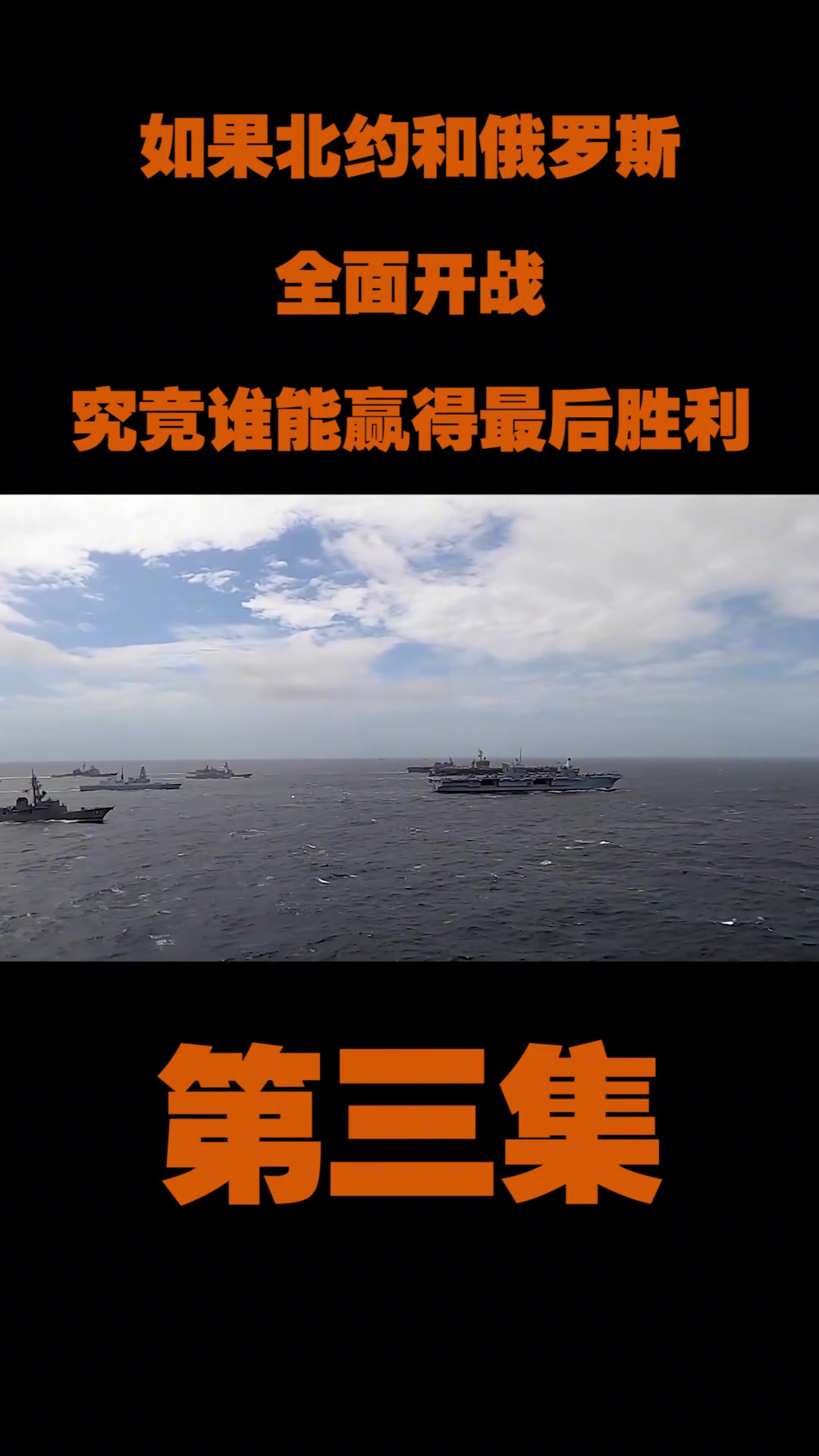 雷速官网-针锋相对，谁能夺取最后的胜利？-第1张图片-雷速官网