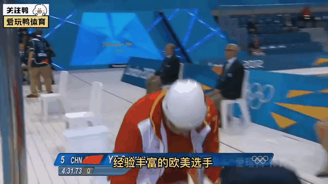 雷速官网-游泳决赛实力碾压对手夺冠!-第2张图片-雷速官网 雷速官网-游泳决赛实力碾压对手夺冠!-第2张图片-雷速官网