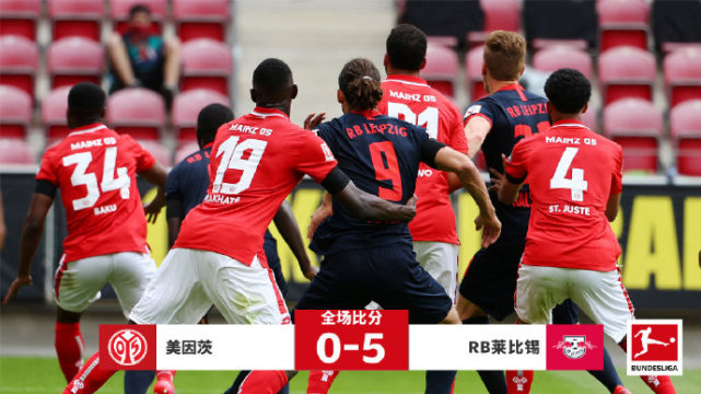 雷速直播-狂胜！莱比锡取得主场胜利，冲击前四-第2张图片-雷速官网