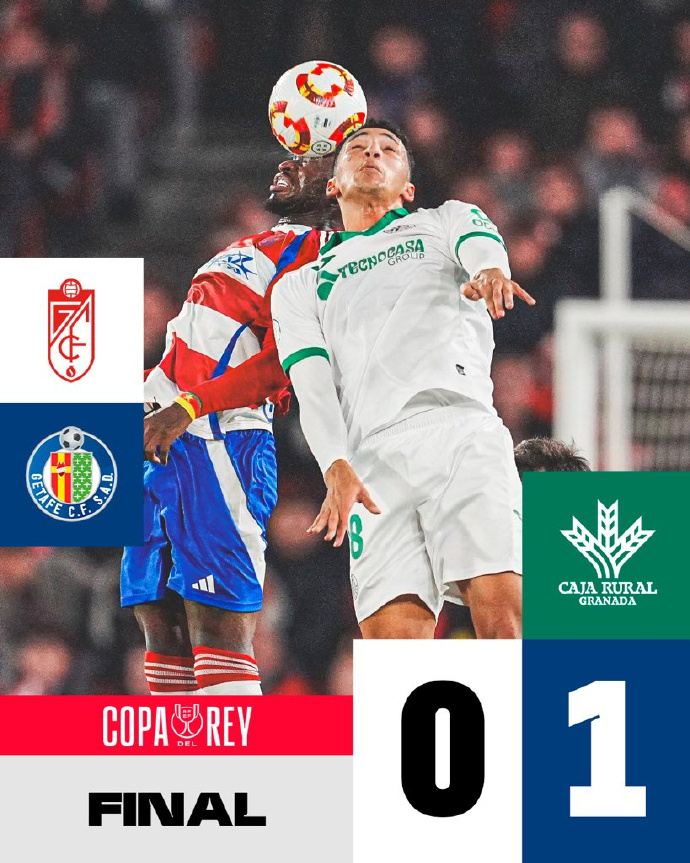 雷速官网-格拉纳达客场不敌维戈塞尔塔,遭遇连败-第2张图片-雷速官网 雷速官网-格拉纳达客场不敌维戈塞尔塔,遭遇连败-第2张图片-雷速官网