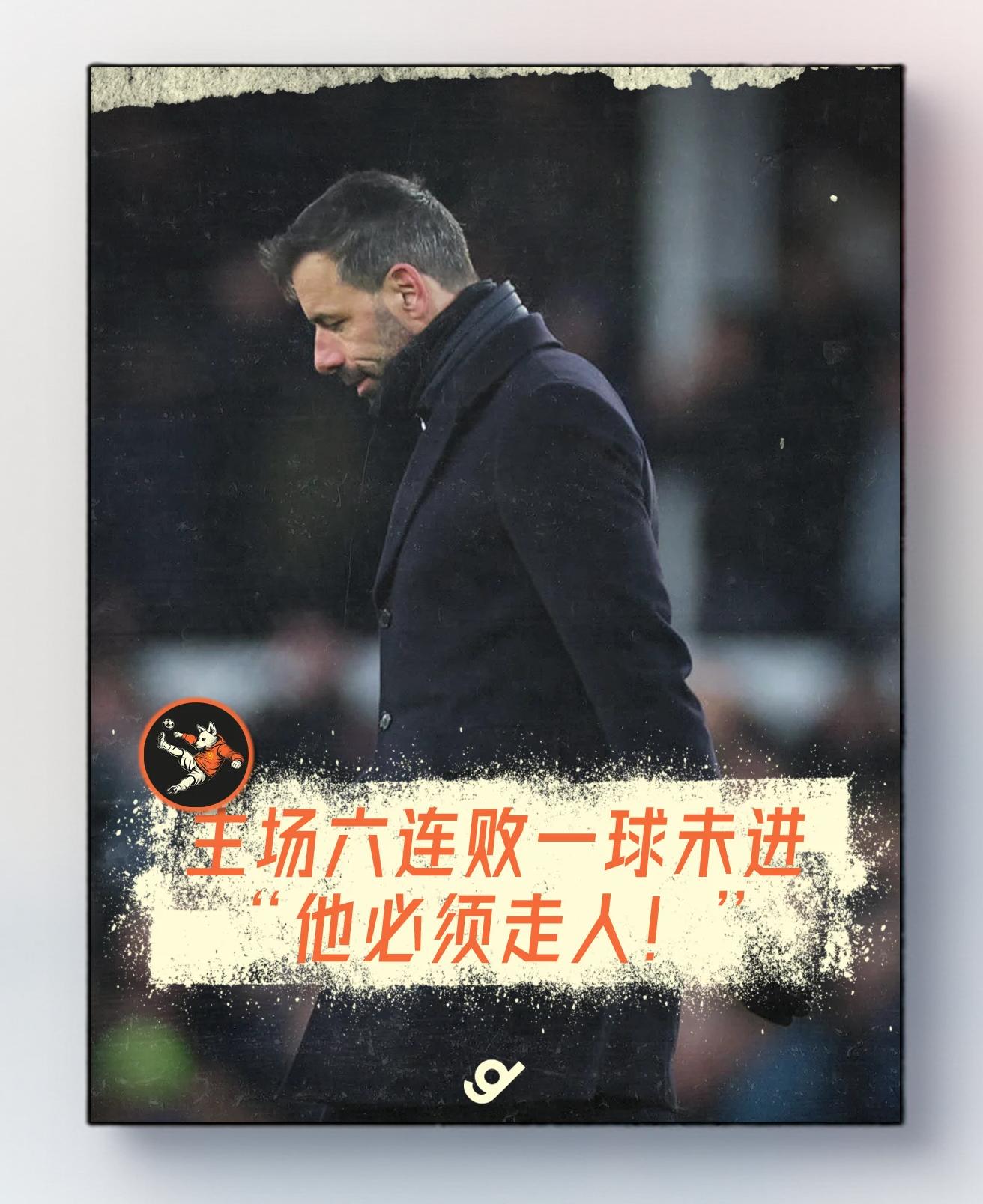 雷速官网下载-莱斯特城遭受伤病困扰,主帅忧心重重-第1张图片-雷速官网 雷速官网下载-莱斯特城遭受伤病困扰,主帅忧心重重-第1张图片-雷速官网