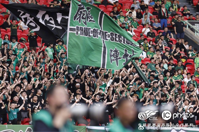 雷速-国安战胜强敌——北京国安在激烈比拼中获得胜利-第1张图片-雷速官网 雷速-国安战胜强敌——北京国安在激烈比拼中获得胜利-第1张图片-雷速官网