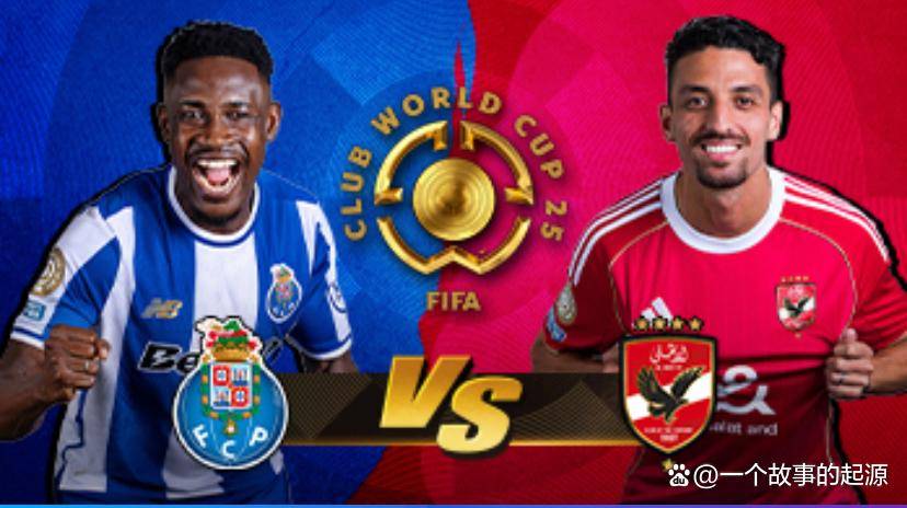 雷速-波尔图逆袭击败马德里竞技惜败16强-第1张图片-雷速官网 雷速-波尔图逆袭击败马德里竞技惜败16强-第1张图片-雷速官网