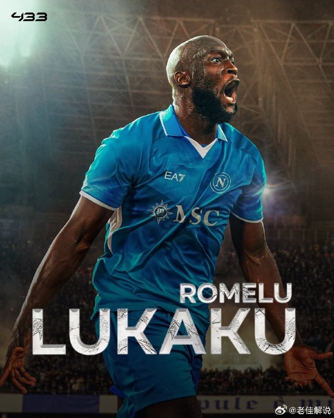 雷速官网下载-那不勒斯主场大胜,切尔西压力山大-第1张图片-雷速官网 雷速官网下载-那不勒斯主场大胜,切尔西压力山大-第1张图片-雷速官网