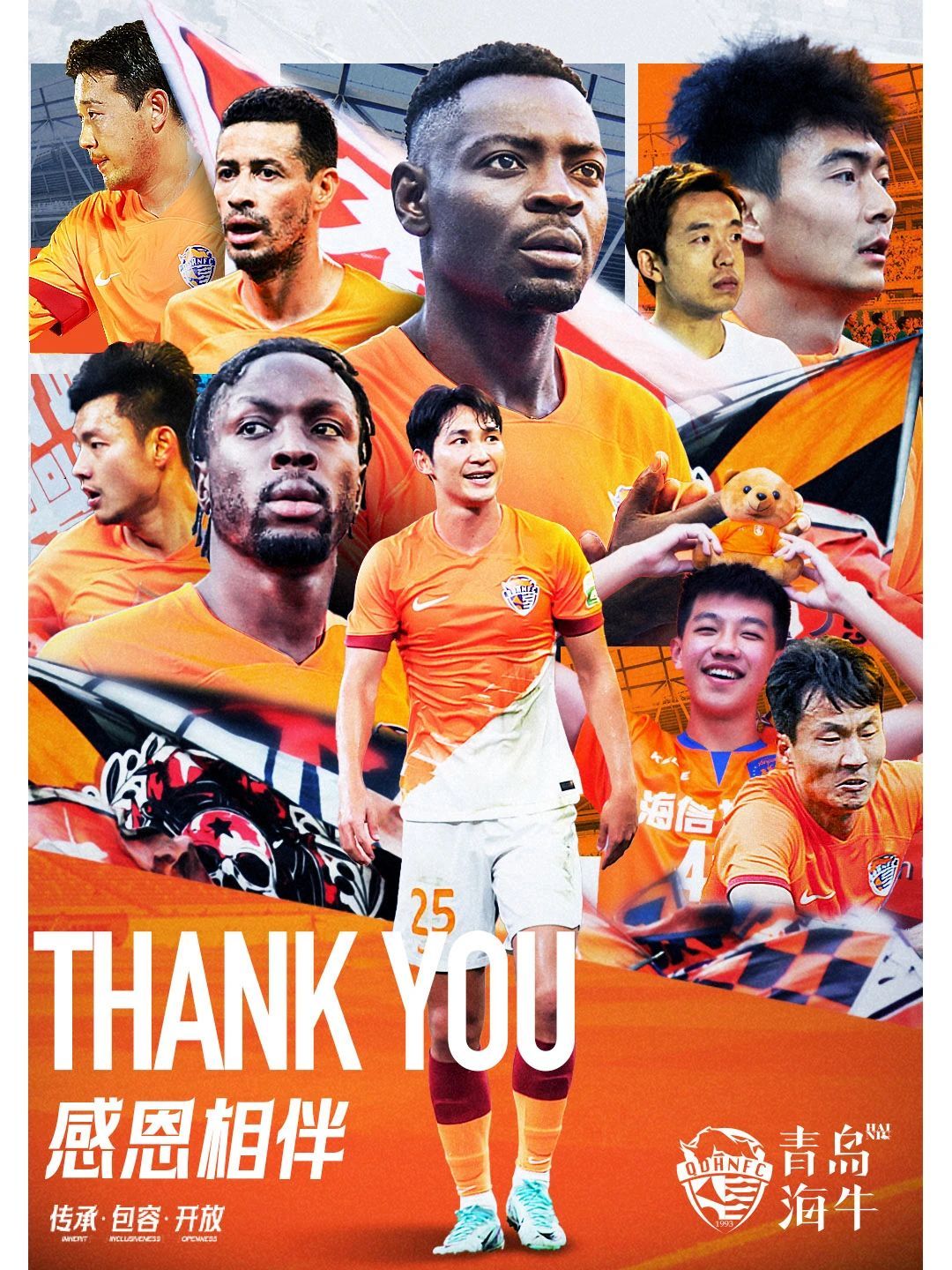 雷速官网-南美组建新队伍投入赛季,引起热议与期待-第2张图片-雷速官网 雷速官网-南美组建新队伍投入赛季,引起热议与期待-第2张图片-雷速官网