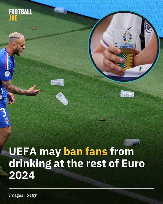 雷速官网下载-荷兰苦战胜阿尔巴尼亚，保持领先地位-第1张图片-雷速官网