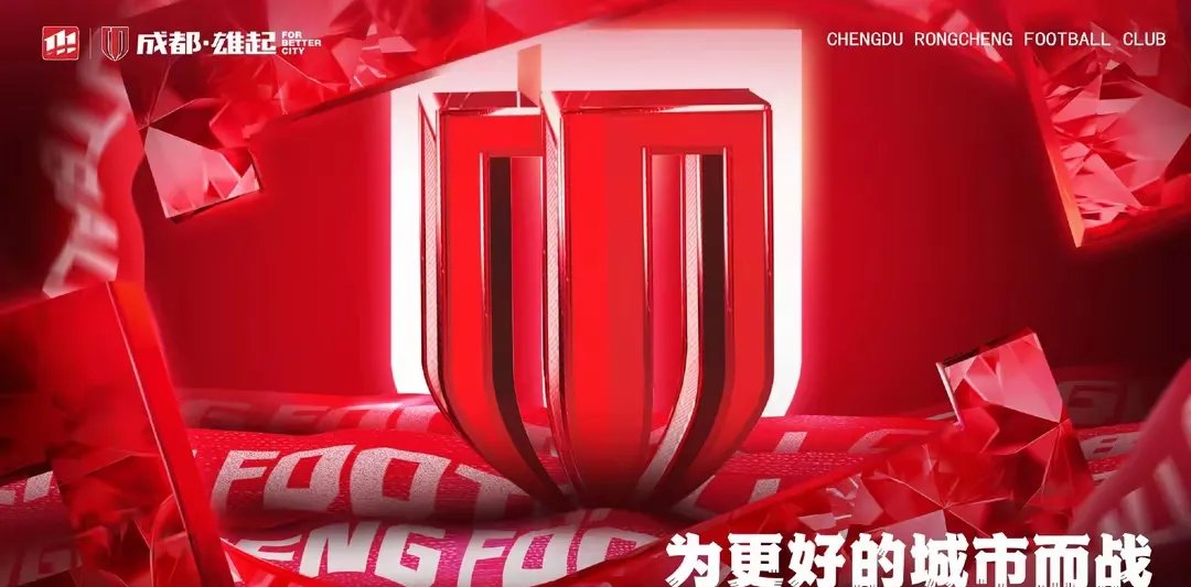 雷速官网-深圳佳兆业客场0-3完败山西汾酒,客场成绩惨淡!-第2张图片-雷速官网 雷速官网-深圳佳兆业客场0-3完败山西汾酒,客场成绩惨淡!-第2张图片-雷速官网