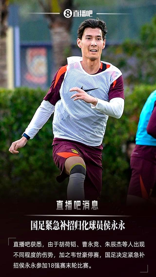 雷速官网-热刺客场大胜满身阳光,击败对手-第2张图片-雷速官网 雷速官网-热刺客场大胜满身阳光,击败对手-第2张图片-雷速官网