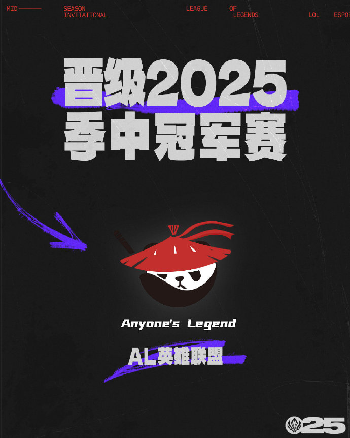 雷速-南特队在比赛中越战越勇-第2张图片-雷速官网 雷速-南特队在比赛中越战越勇-第2张图片-雷速官网