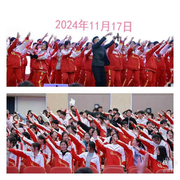 雷速官网下载-队员风采绝佳呼声一片-第1张图片-雷速官网 雷速官网下载-队员风采绝佳呼声一片-第1张图片-雷速官网