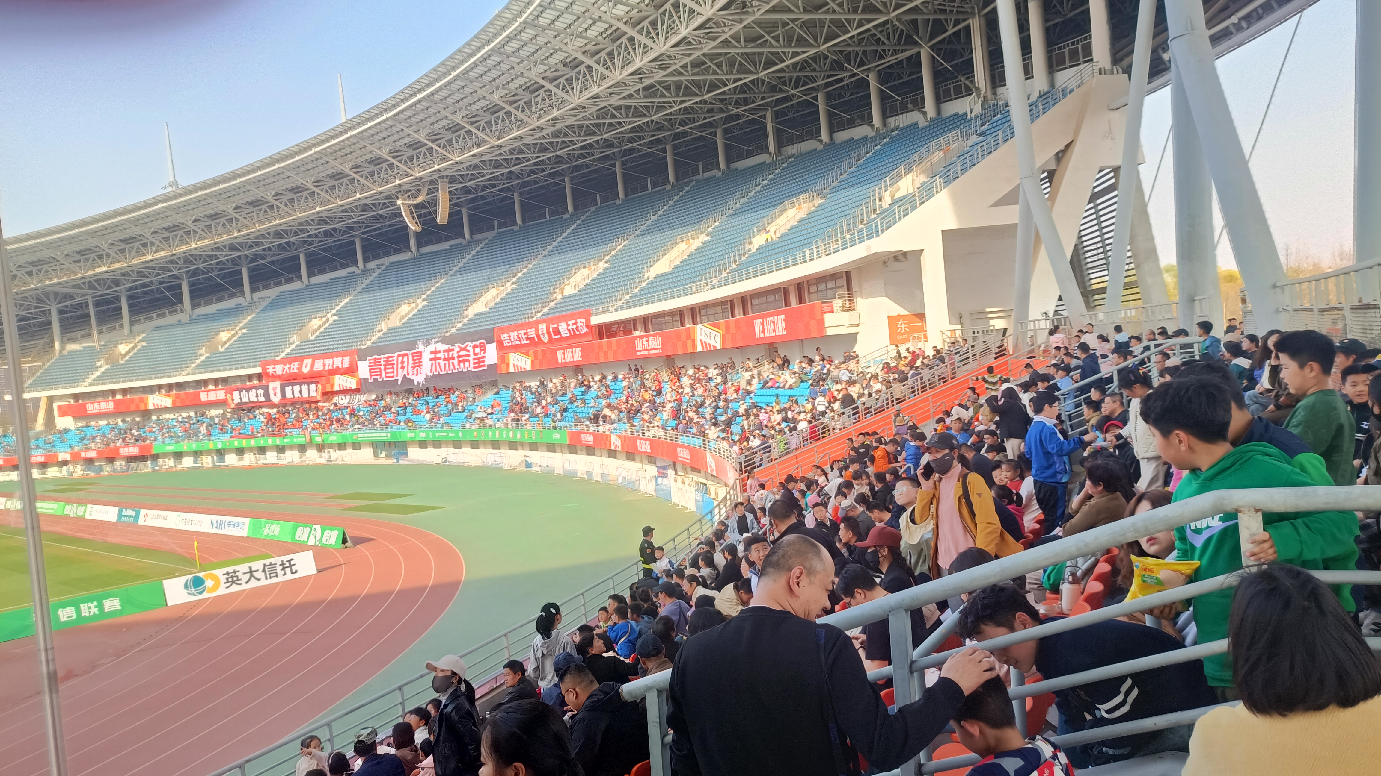 雷速官网下载-国内足球联赛豪强交锋,激烈对抗引燃全场-第2张图片-雷速官网 雷速官网下载-国内足球联赛豪强交锋,激烈对抗引燃全场-第2张图片-雷速官网