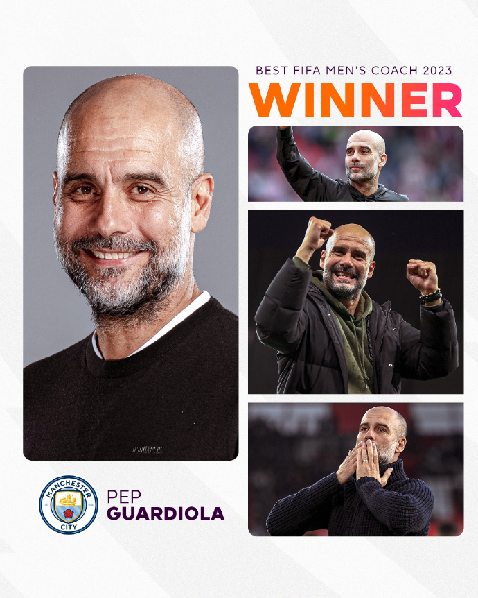 雷速官网下载-瓜迪奥拉再次当选为最佳教练-第1张图片-雷速官网 雷速官网下载-瓜迪奥拉再次当选为最佳教练-第1张图片-雷速官网