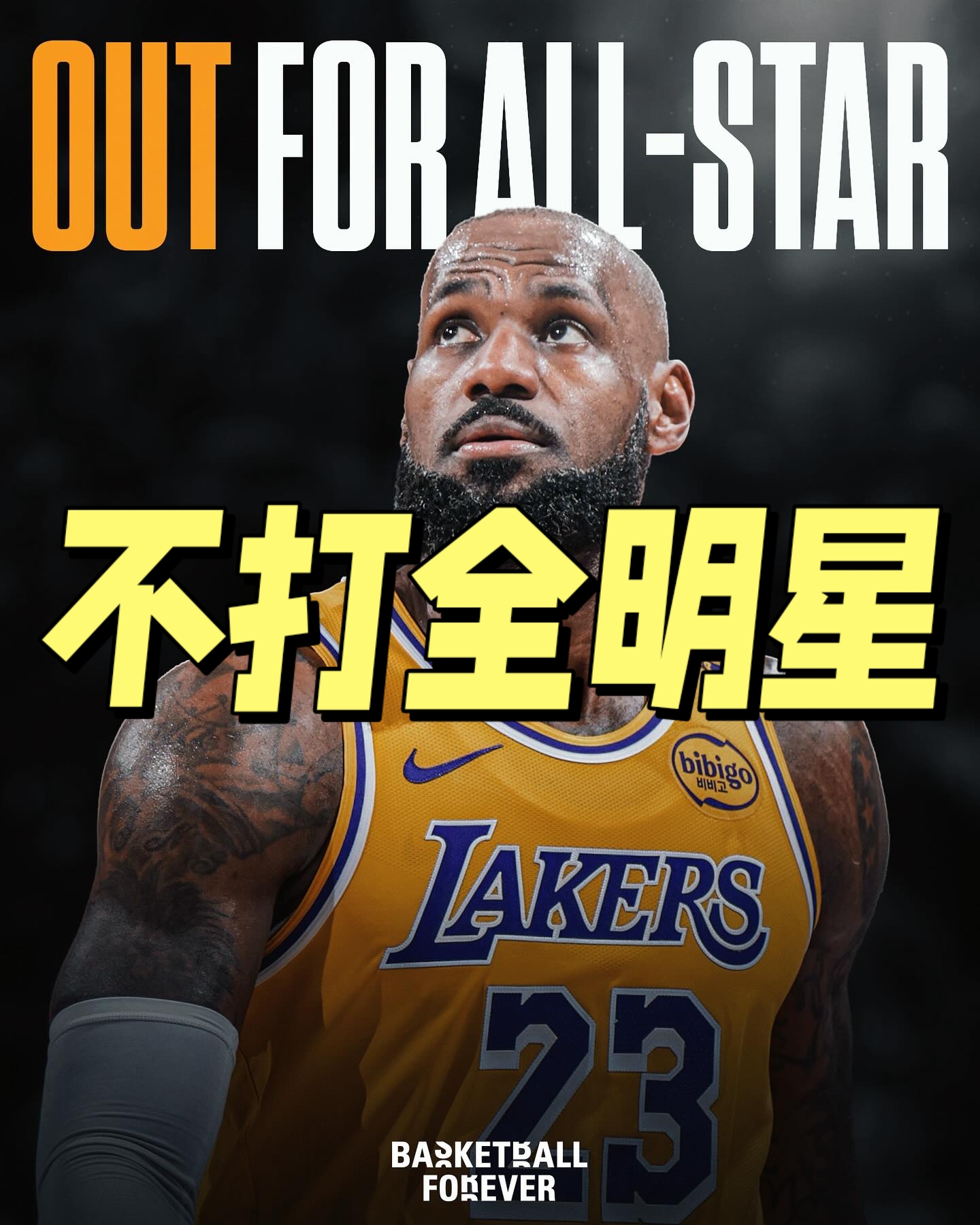 雷速直播-湖人球员詹姆斯伤愈复出,期待再现神勇表现-第2张图片-雷速官网 雷速直播-湖人球员詹姆斯伤愈复出,期待再现神勇表现-第2张图片-雷速官网