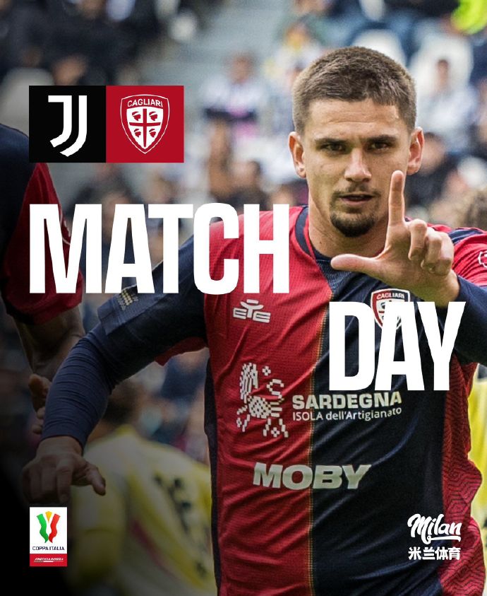 雷速直播-卡利亚里客场击败尤文图斯，造成意外-第2张图片-雷速官网