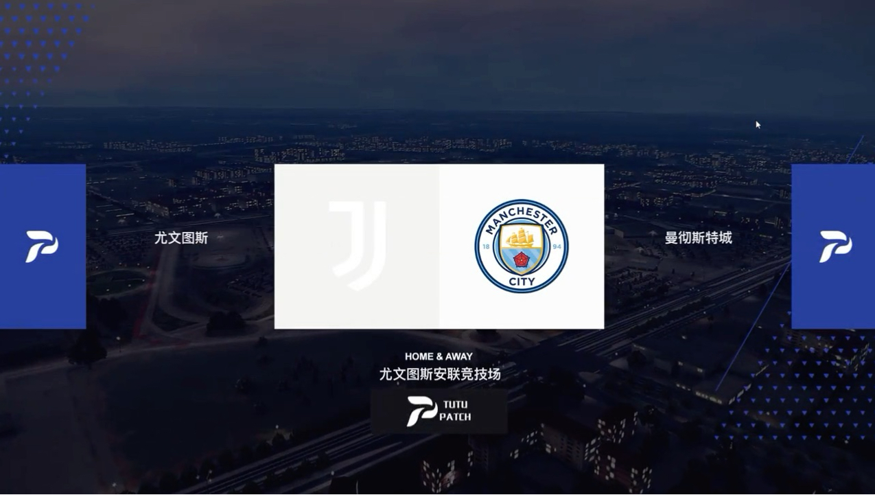 雷速直播-曼城客场告捷,提前锁定小组头名-第2张图片-雷速官网 雷速直播-曼城客场告捷,提前锁定小组头名-第2张图片-雷速官网