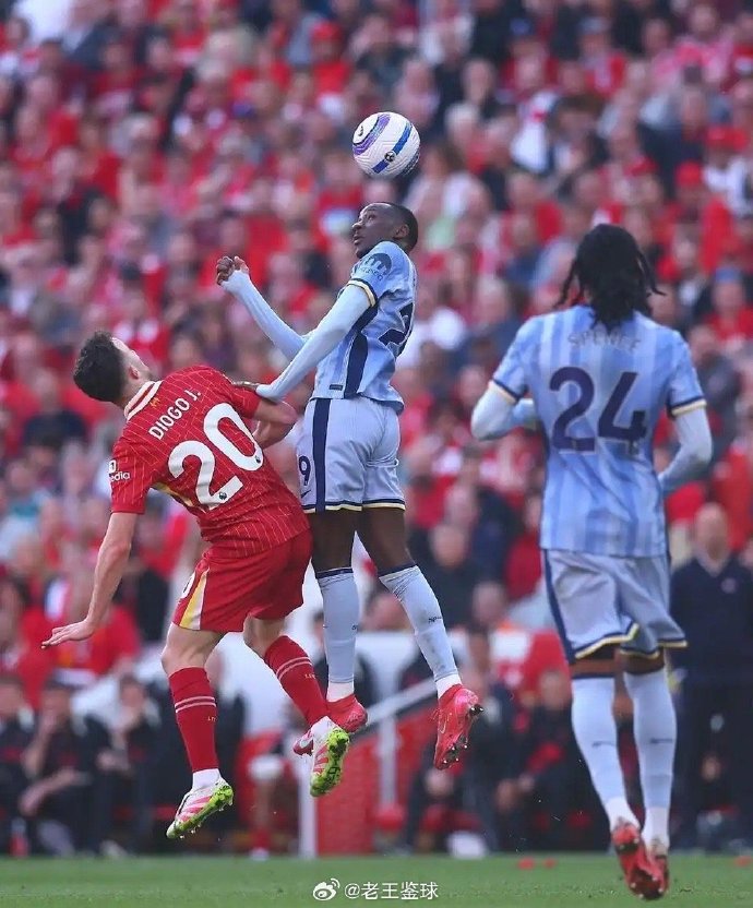 雷速官网-热刺主场逆转取胜，稳固前四位置-第2张图片-雷速官网