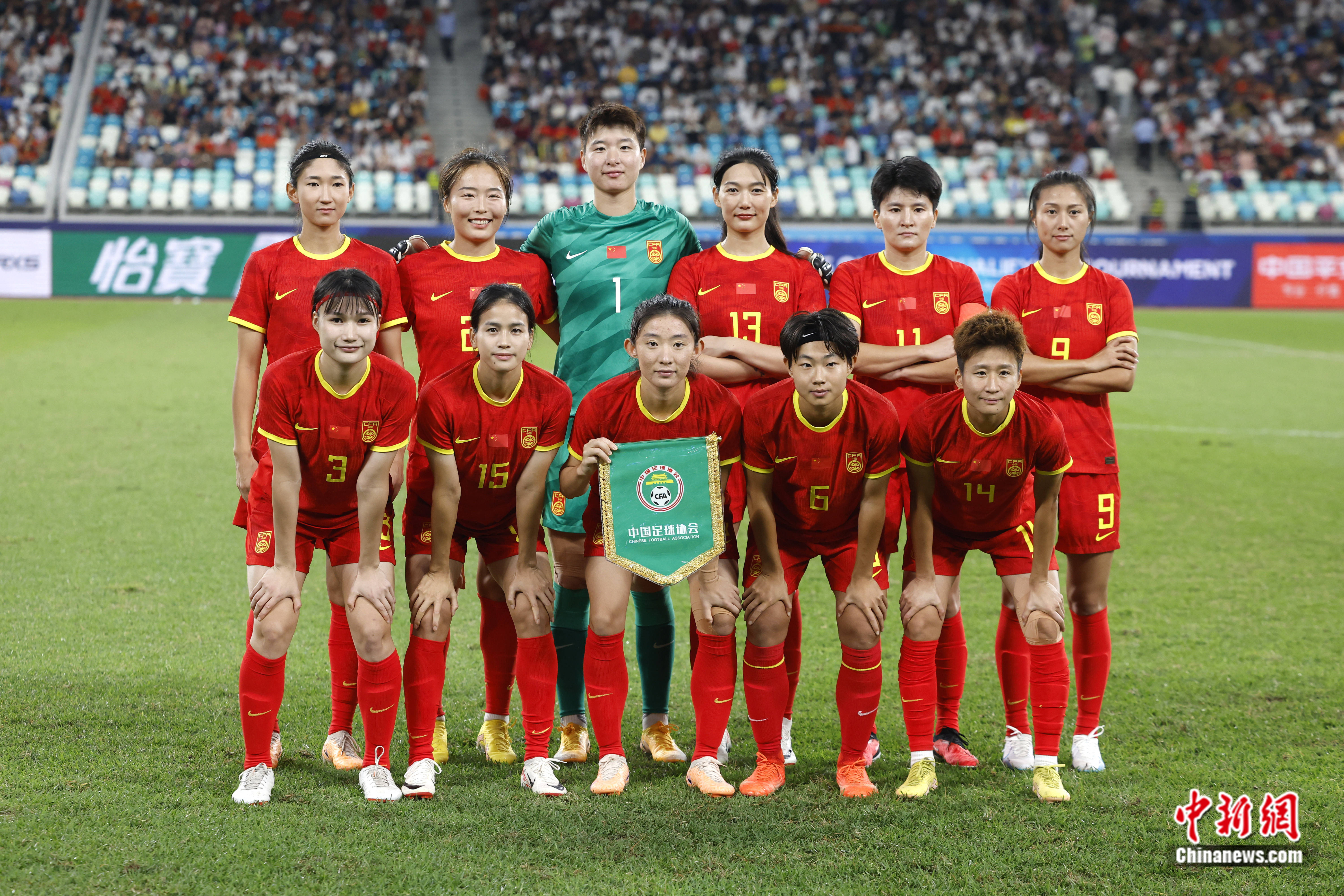 雷速官网-中国女足名将在比赛中尽显实力统治对手-第1张图片-雷速官网 雷速官网-中国女足名将在比赛中尽显实力统治对手-第1张图片-雷速官网