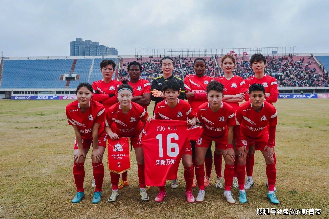 雷速官网-顶级女足明星聚焦下一场比赛敲定合同-第1张图片-雷速官网 雷速官网-顶级女足明星聚焦下一场比赛敲定合同-第1张图片-雷速官网