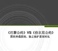 雷速官网-伯尔尼正路击败彼尔姆,米格尔·卡莱尔先开纪录-第2张图片-雷速官网 雷速官网-伯尔尼正路击败彼尔姆,米格尔·卡莱尔先开纪录-第2张图片-雷速官网