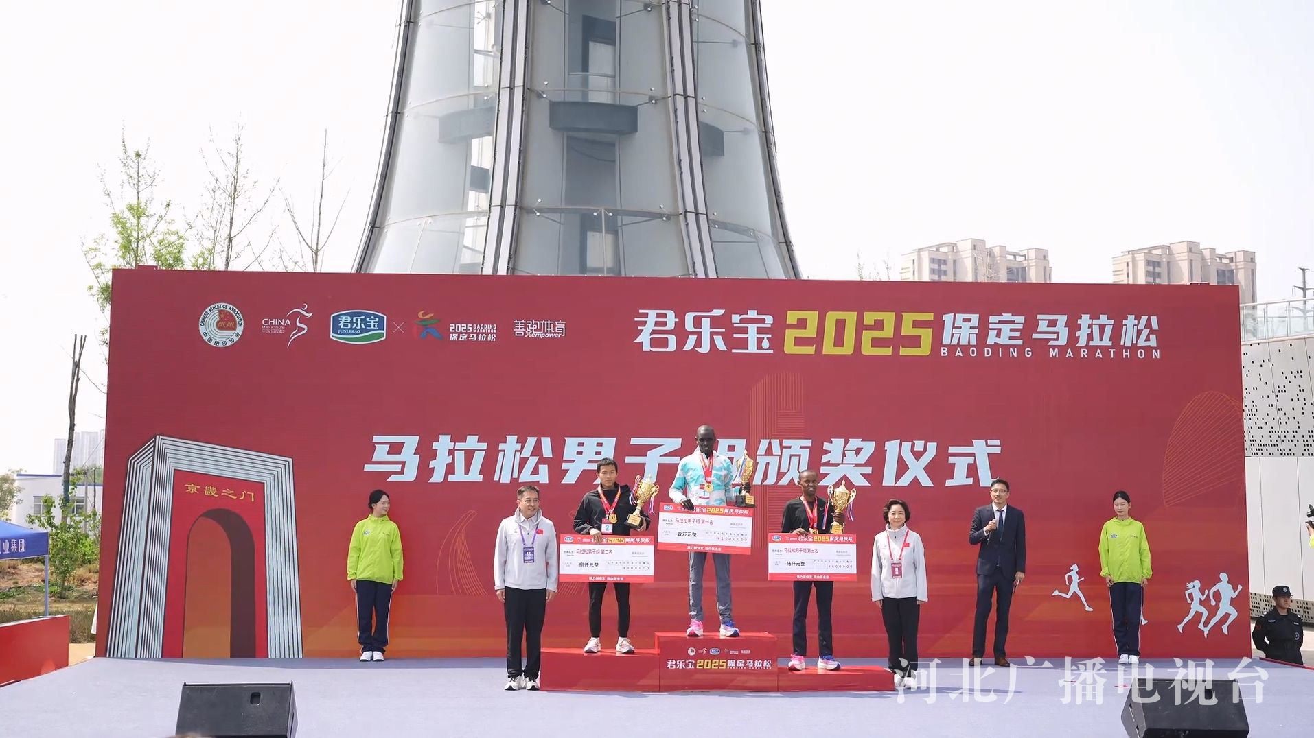 雷速-非洲选手奋勇拼搏,为荣誉而战!-第1张图片-雷速官网 雷速-非洲选手奋勇拼搏,为荣誉而战!-第1张图片-雷速官网