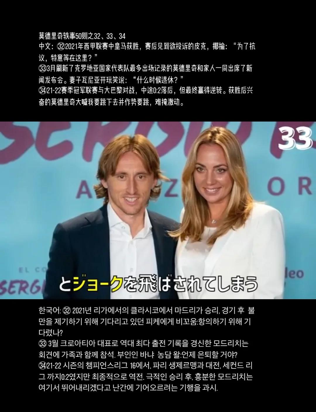 雷速官网-查尔顿逆转胜利,表现全面提升-第1张图片-雷速官网 雷速官网-查尔顿逆转胜利,表现全面提升-第1张图片-雷速官网