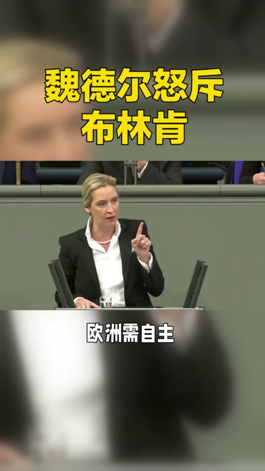 雷速官网-德国女足国家队主帅宣布辞职，球迷唏嘘不已-第1张图片-雷速官网