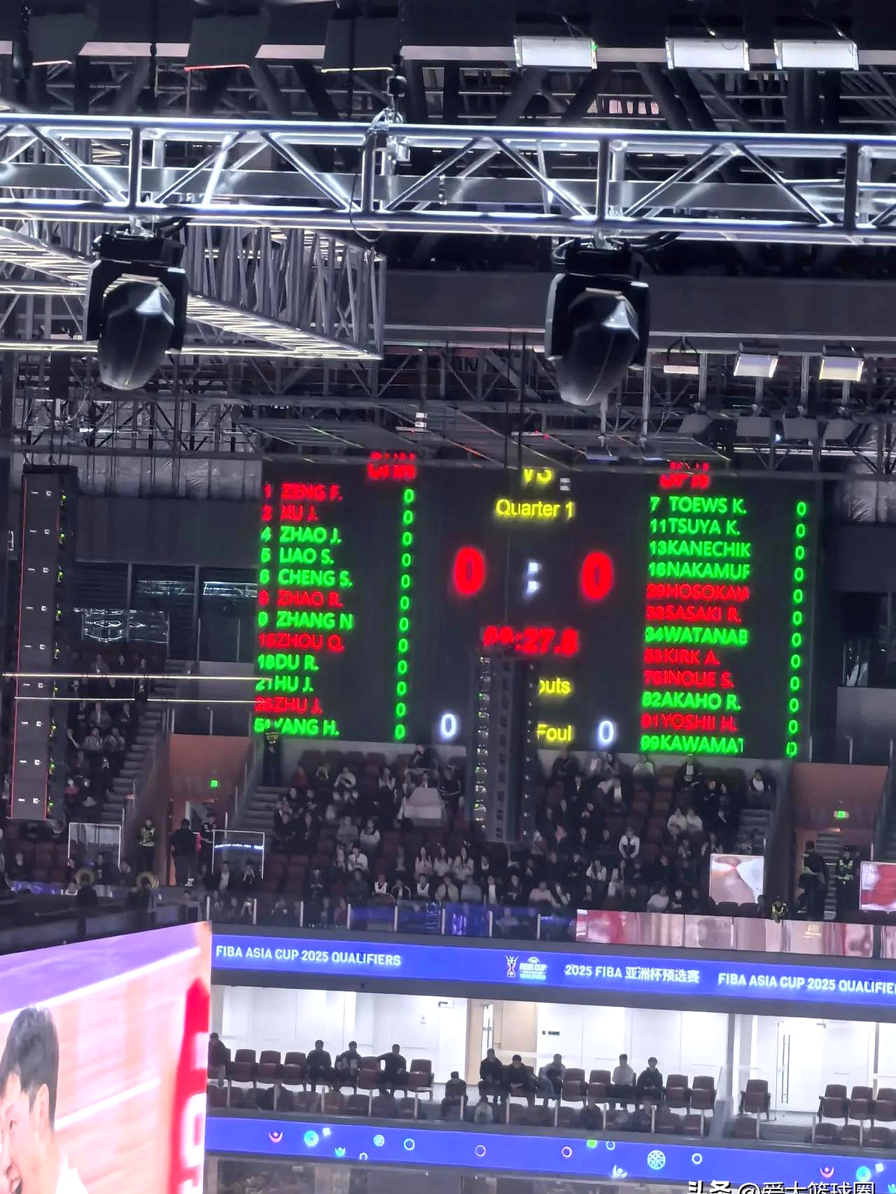 雷速官网下载-赛场重现火爆场面,前景美好锣鼓喧阗-第2张图片-雷速官网 雷速官网下载-赛场重现火爆场面,前景美好锣鼓喧阗-第2张图片-雷速官网